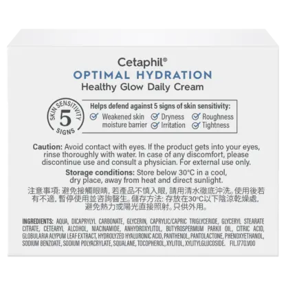 Cetaphil Optimal Hydration Healthy Glow Daily Cream 48g