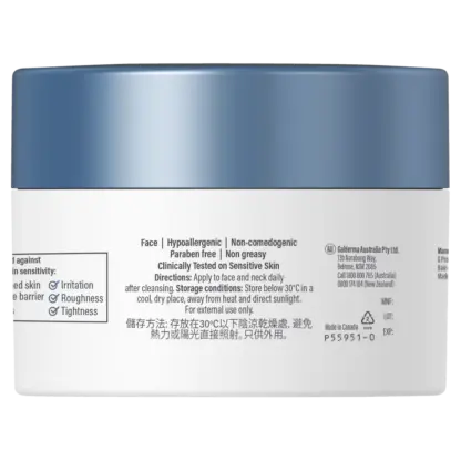 Cetaphil Optimal Hydration Healthy Glow Daily Cream 48g