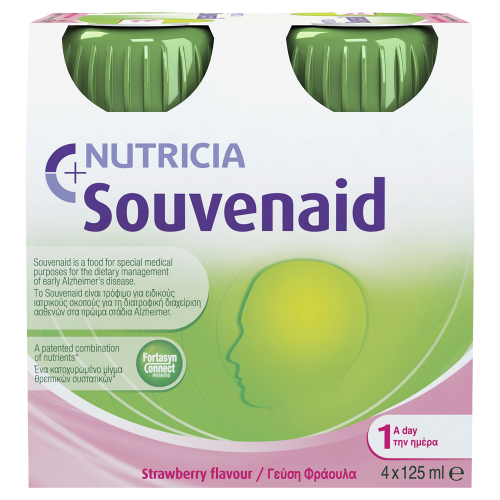 Souvenaid Strawberry 125Ml Box 24