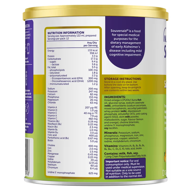 Souvenaid Memory Powder Vanilla & Banana 360g