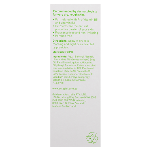 Cetaphil Intensive Moisturising Cream 85g Very Dry Skin Fragrance Paraben Free