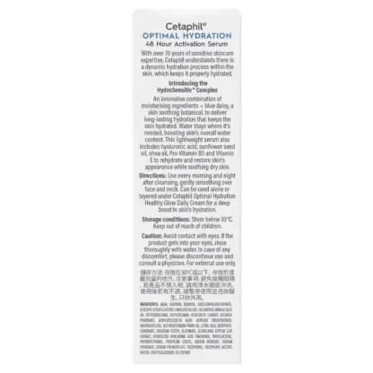 Cetaphil Optimal Hydration 48 Hour Activation Serum 30mL