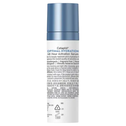 Cetaphil Optimal Hydration 48 Hour Activation Serum 30mL
