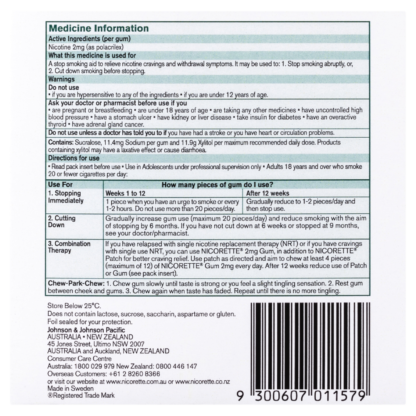 Nicorette Gum Nicotine 2mg Value Pack 150 Pieces – Spearmint