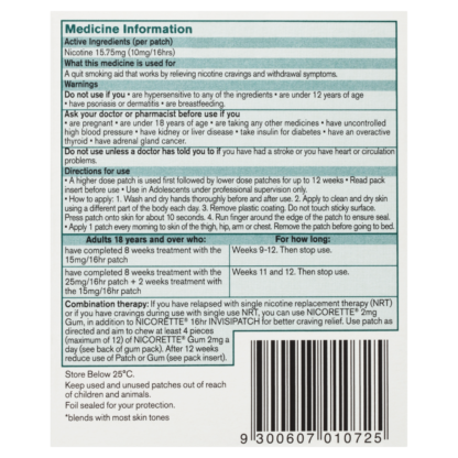 Nicorette 16hr Invisipatch Step 3 (10mg/16hr) 7 Patches