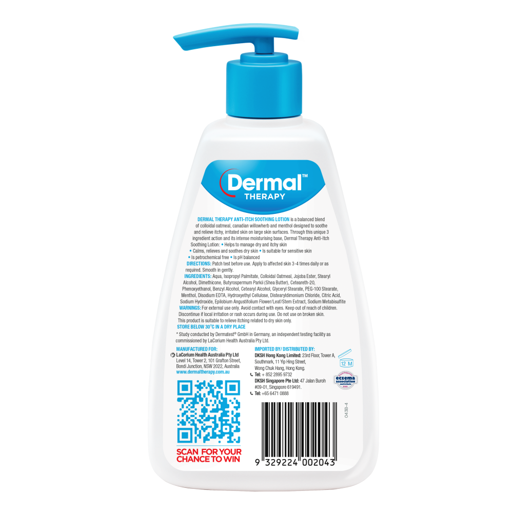 Dermal Therapy Anti-Itch Soothing Lotion 250mL