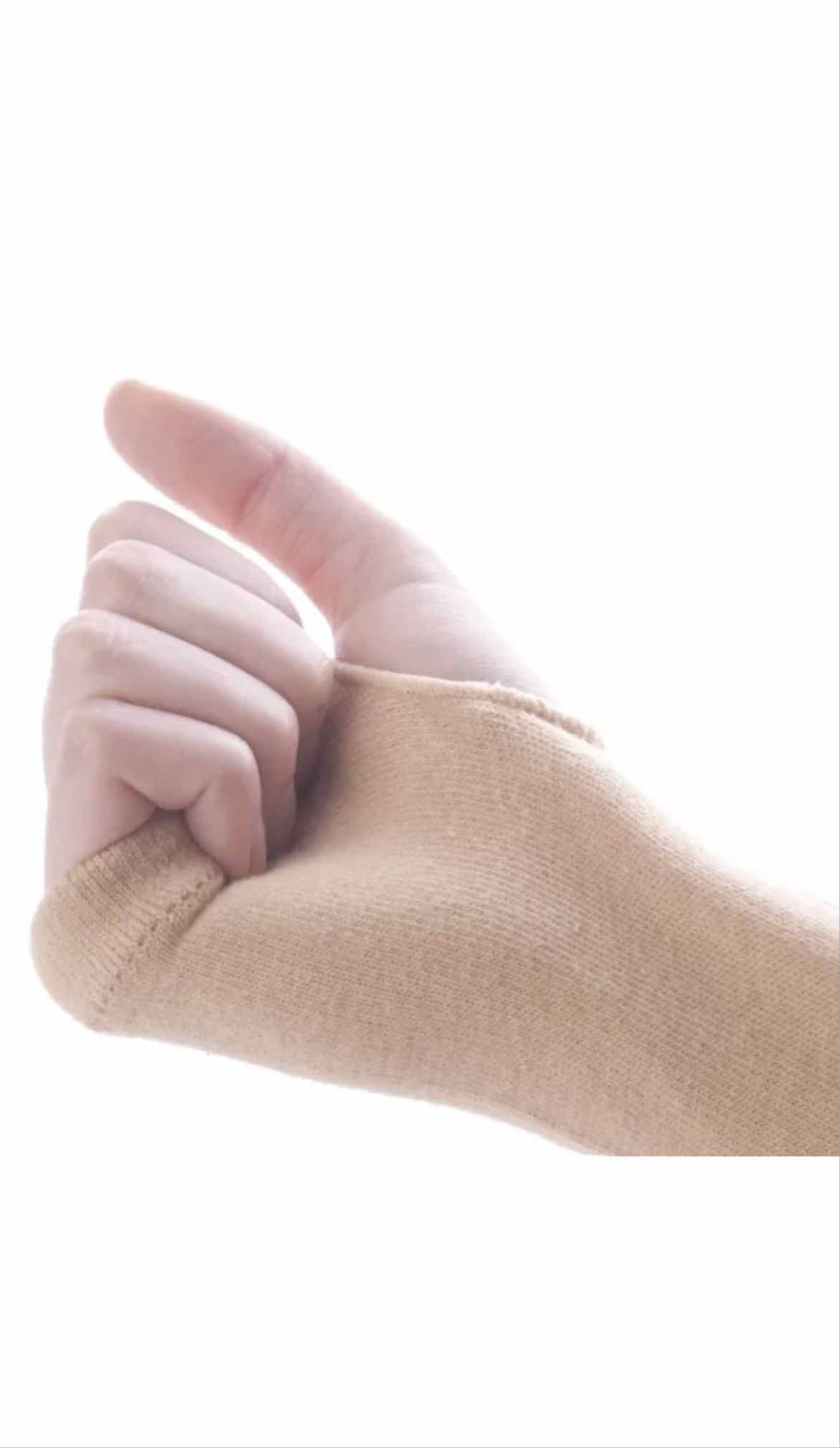 DJMed Skin Protectors For Arms Tan- Medium