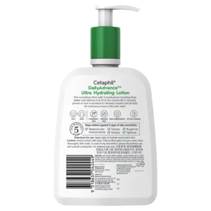 Cetaphil Daily Advance Ultra Hydrating Lotion 473mL Pump