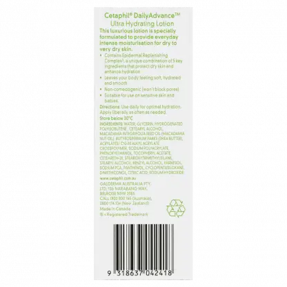 Cetaphil Daily Advance Ultra Hydrating Lotion 85g