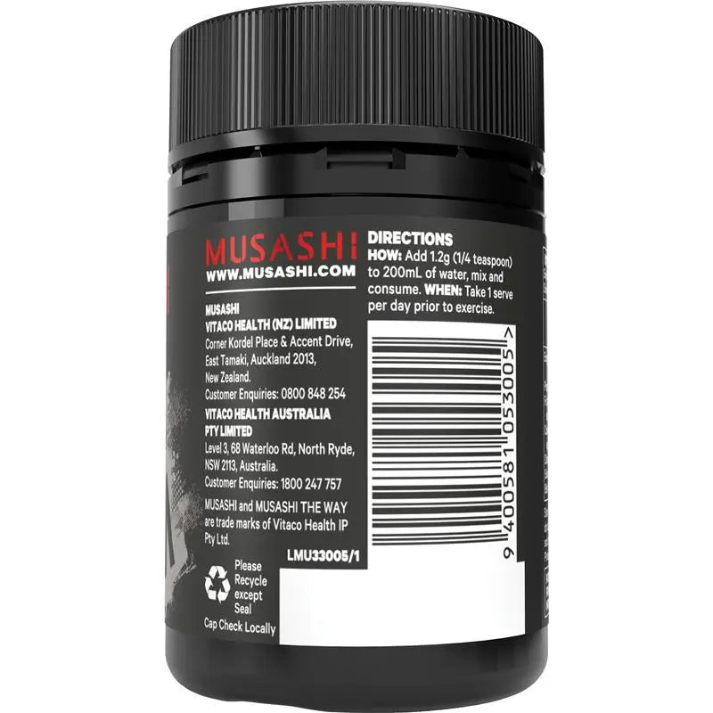 Musashi Beta Alanine 120g Oral Powder Unflavoured 1200mg Lactic Acid Buffer