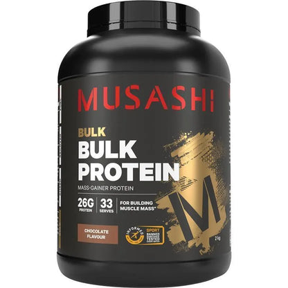 Musashi Bulk Protein Powder Choose 420g 900g 2KG & Chocolate OR Vanilla