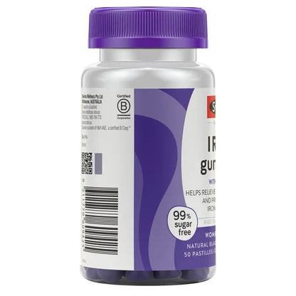 Swisse Ultiboost Iron 50 Gummies