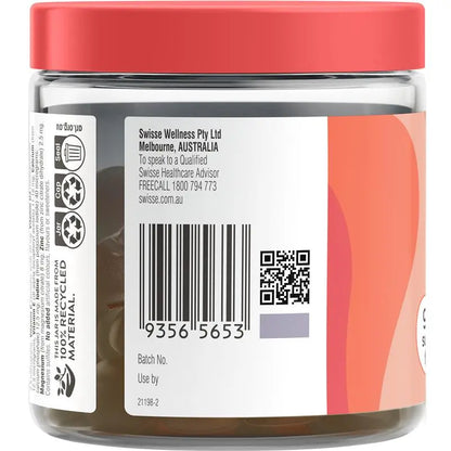 Swisse Ultivite Multivitamin Gummies 60 Pastilles