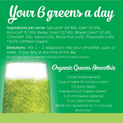 Vital Organic Greens 200gm