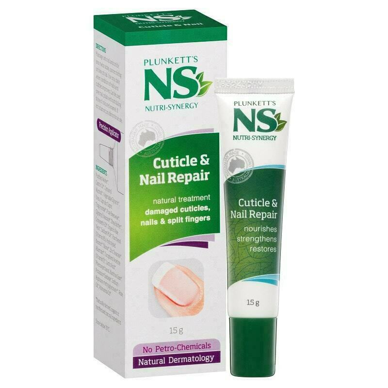 NS Cuticle & Nail Repair Cream 15g