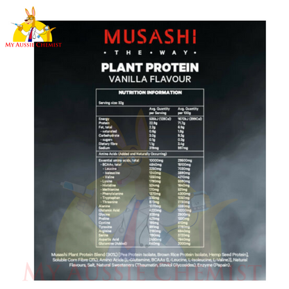 Musashi Plant Protein Powder