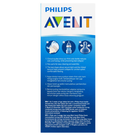 Philips Avent Feeding Bottle Twin Pack 260mL