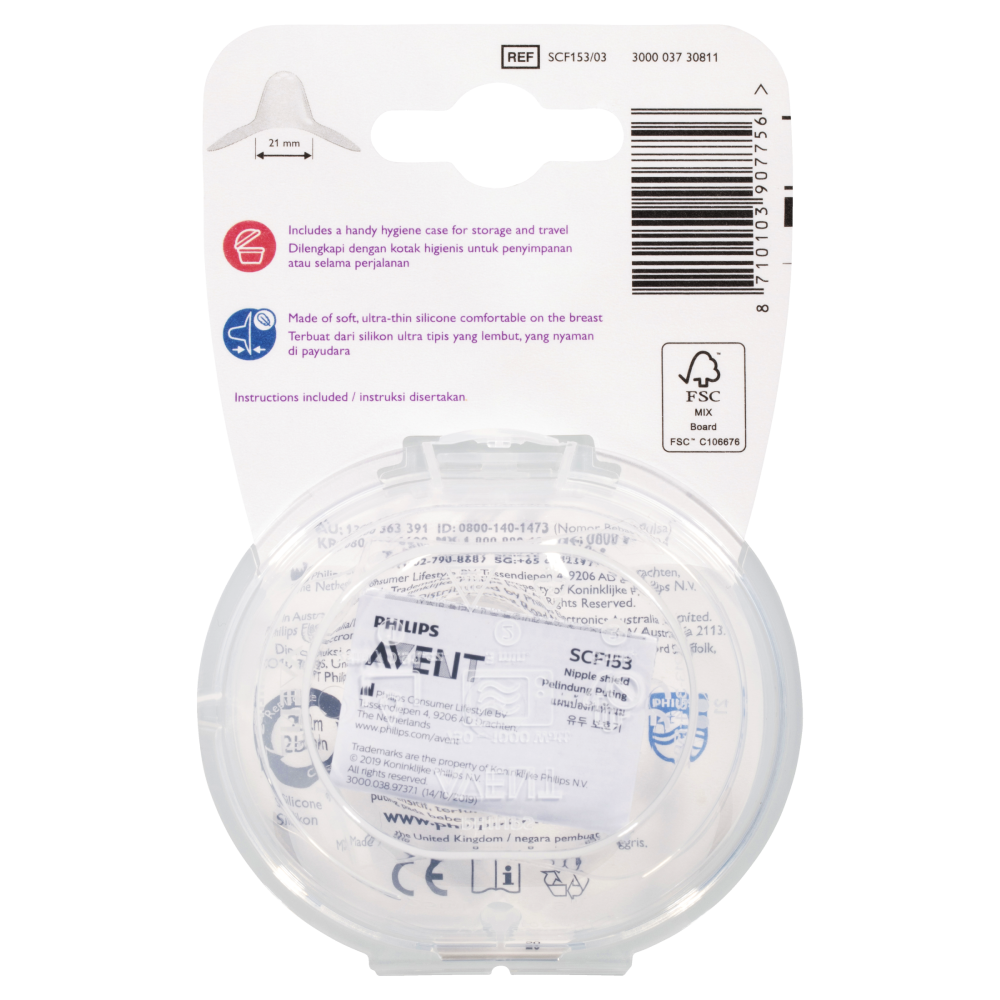 Avent best sale nipple shield