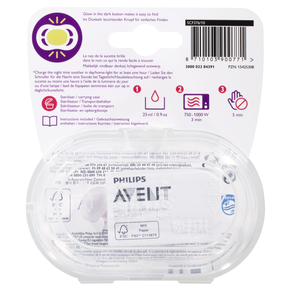 Avent 5 hot sale oz