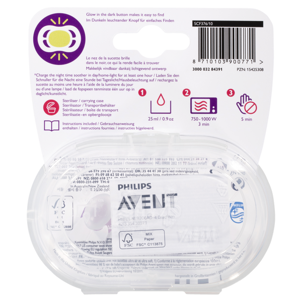 Philips avent soothie 2024 nz