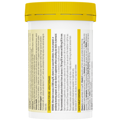 Swisse Ultiboost Lung Health Support 90 Tablets Respiratory Health Antioxidant