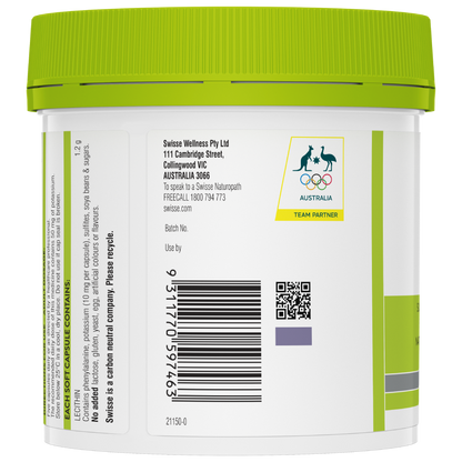 Swisse Ultiboost Lecithin 1200mg 150 Capsules Supports Healthy Liver Function