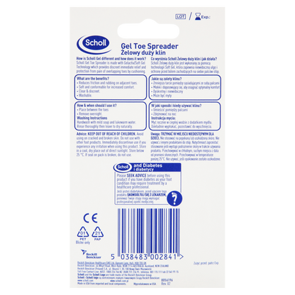 Scholl Gel Toe Spreader Cushioning Protection Immediate Relief Pressure Rubbing