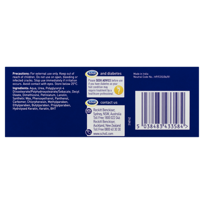 Scholl Eulactol Heel Balm Gold 120mL