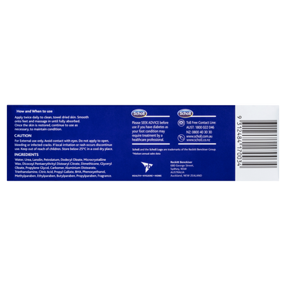 Scholl Eulactol Heel Balm Gold 200g Smooths Softens Hydrates Dry Cracked Skin