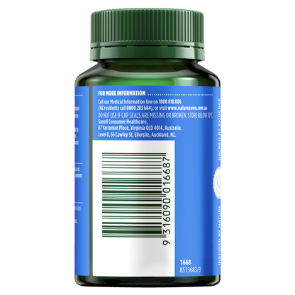 Nature's Own Slippery Elm 60 Capsules 400mg Stem Bark Inner Powder Natures