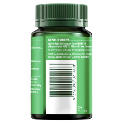 Nature's Own Ginkgo Biloba 2000mg 100 Tablets Memory Cognitive Function Natures