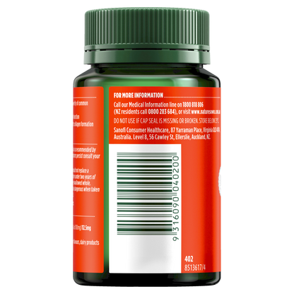 Nature's Own Zinc + C Chewable 60 Tablets Immune Health Colds Vitamin C Natures