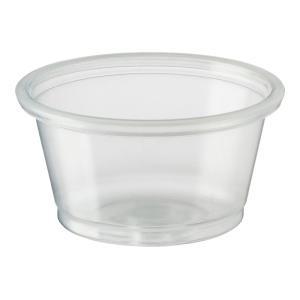 Portion Cup Squat 3/4 Ounce Or 22.2Ml Pkt 250