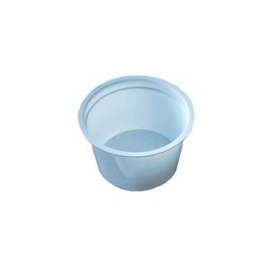 Disposable Denture Cups 250Ml Pkt 50