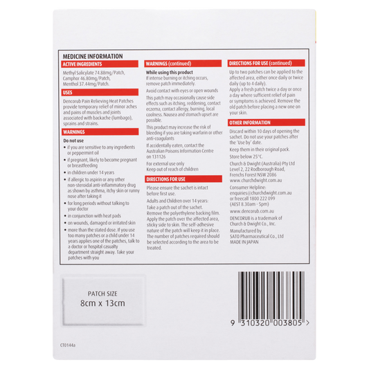 Dencorub Pain Relieving Heat Patches 6pk (Value Pack) Medicated Adhesive